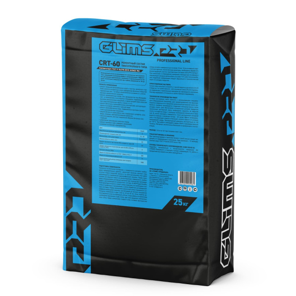 Ремонтная смесь GLIMS®PRO CRT-60 безусадочная тиксотропного типа