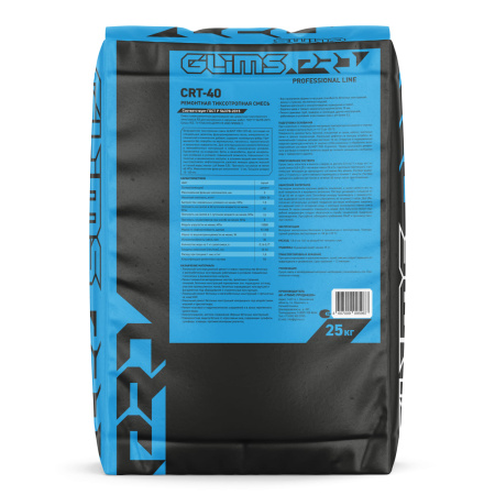 Ремонтная смесь GLIMS®PRO CRT-40 безусадочная тиксотропного типа