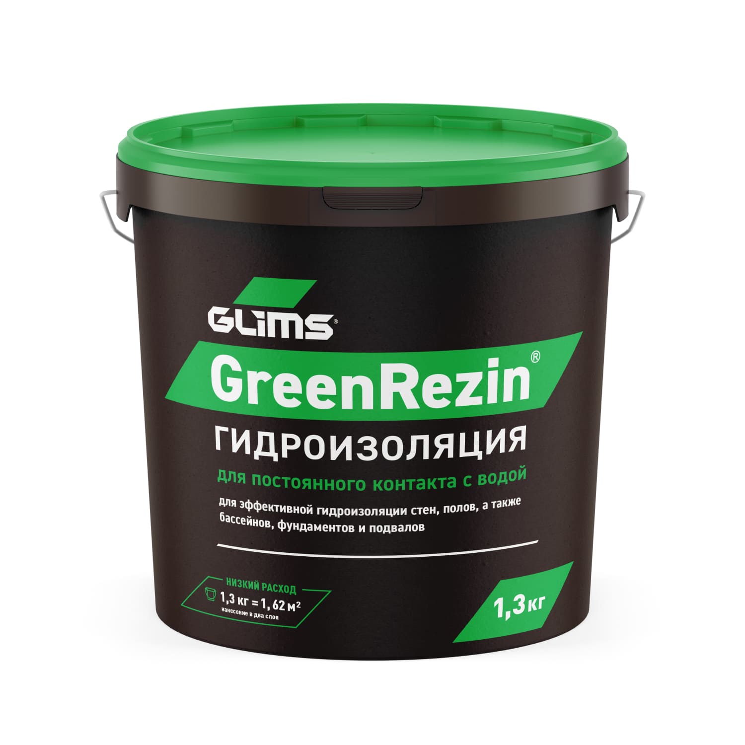 Гидроизоляция эластичная GLIMS®GreenResin на водной основе купить в  Санкт-Петербурге | Официальный сайт Glims