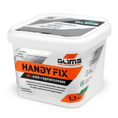 Плиточный клей с гидроизоляционными свойствами GLIMS®HANDY FIX