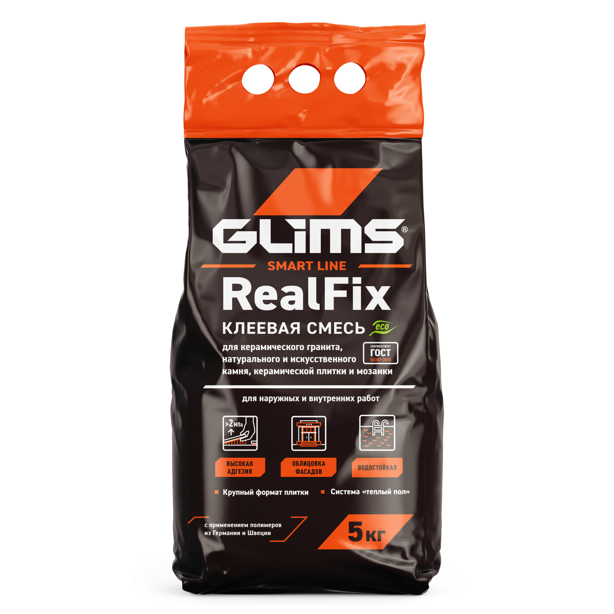 Плиточный клей усиленный GLIMS RealFix 