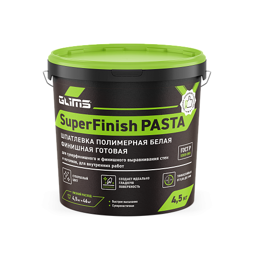 GLIMS SuperFinish PASTA Шпатлевка полимерная белая финишная готовая 