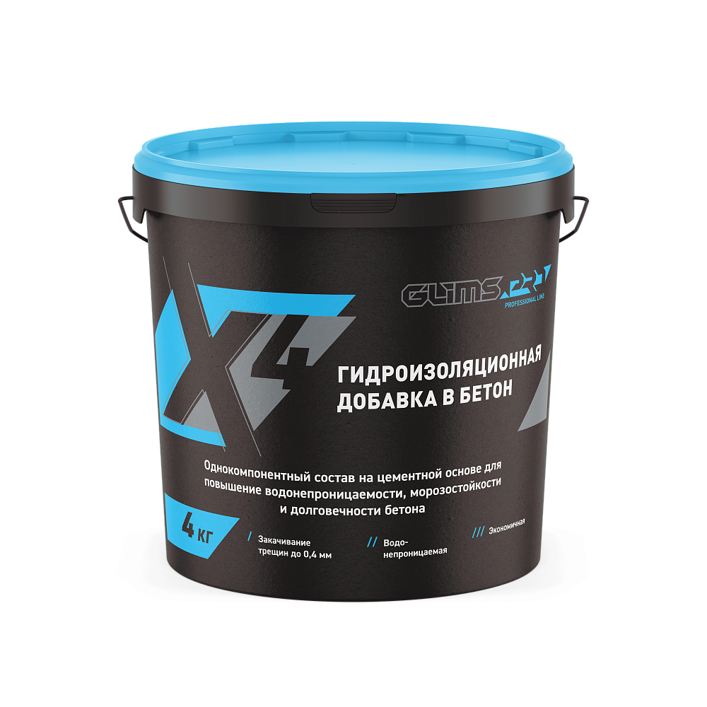 GLIMS PRO WP X4 Гидроизоляционная добавка в бетон 