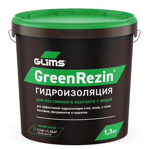 GLIMS GreenRezin Гидроизоляция суперэластичная полимерная для постоянного контакта с водой 