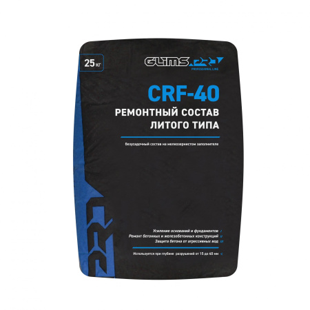 GLIMS®CRF-40 Complies with GOST R 56378-2015 (class R3) Repair composition of poured type