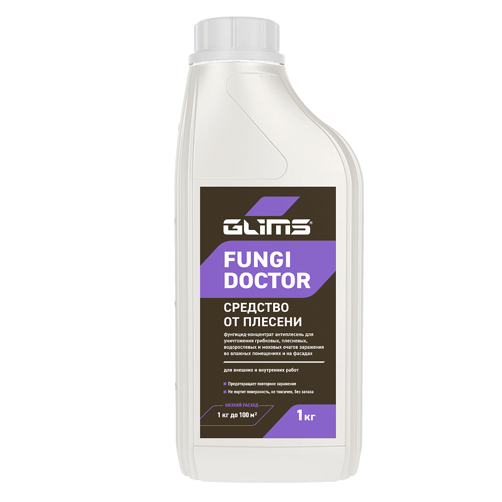 GLIMS FungiDoctor Средство от плесени фунгицид-концентрат 