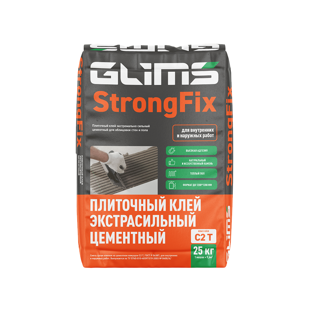 GLIMS StrongFix Плиточный клей экстрасильный 