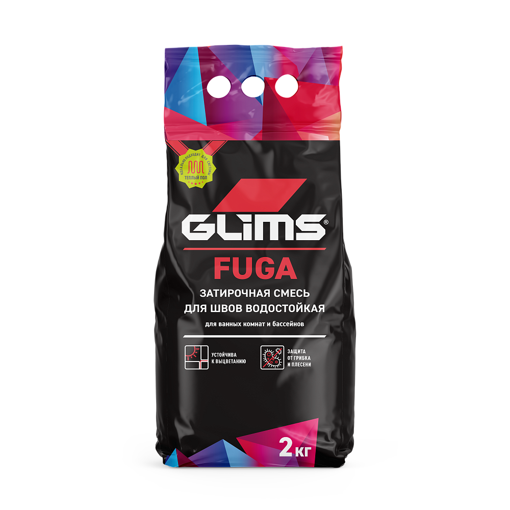 GLIMS® Fuga 2кг