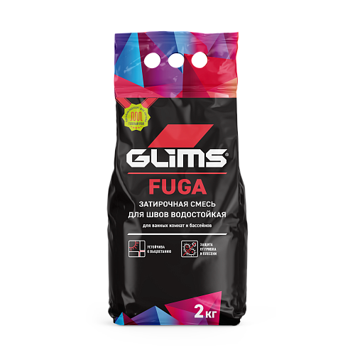 GLIMS® Fuga 2кг
